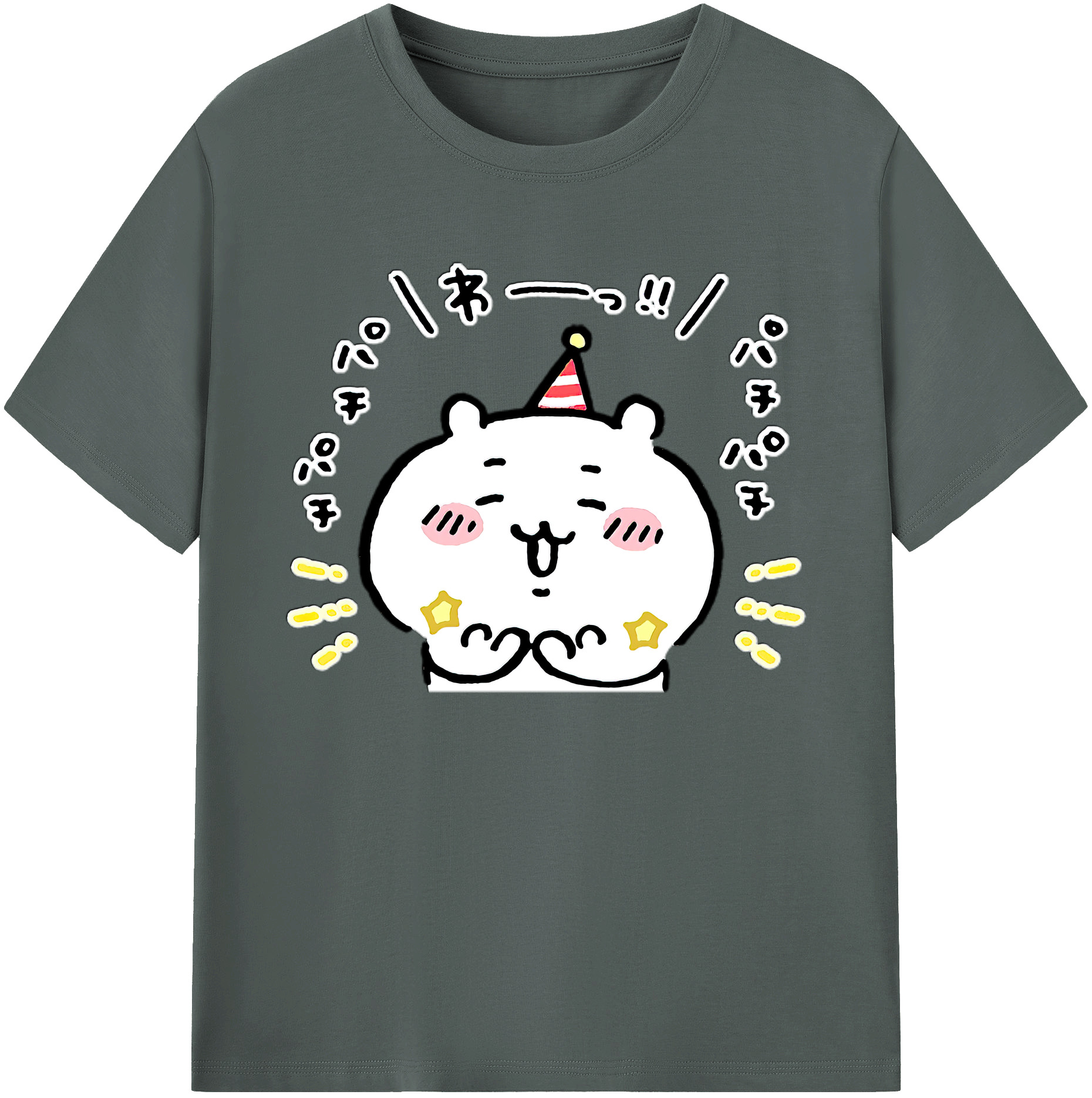 （画像用） ちいかわ ちいかわ Chii-kawa chiikawa 綿100％ メンズ半袖Tシャツ｜肌触りやわらか＆通気性